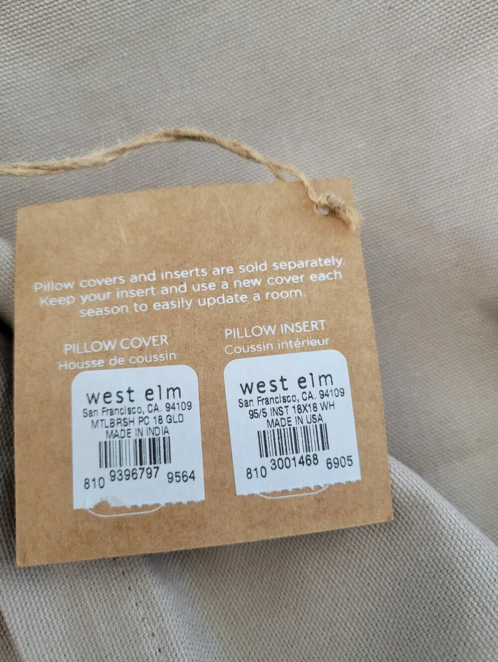NEW West Elm Metallic Woven Gold Pillow Cover 18 x 18